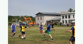 Спортивная жизнь района