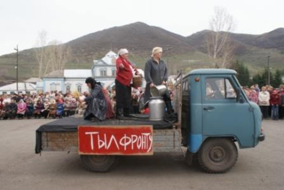 Патриотические мероприятия