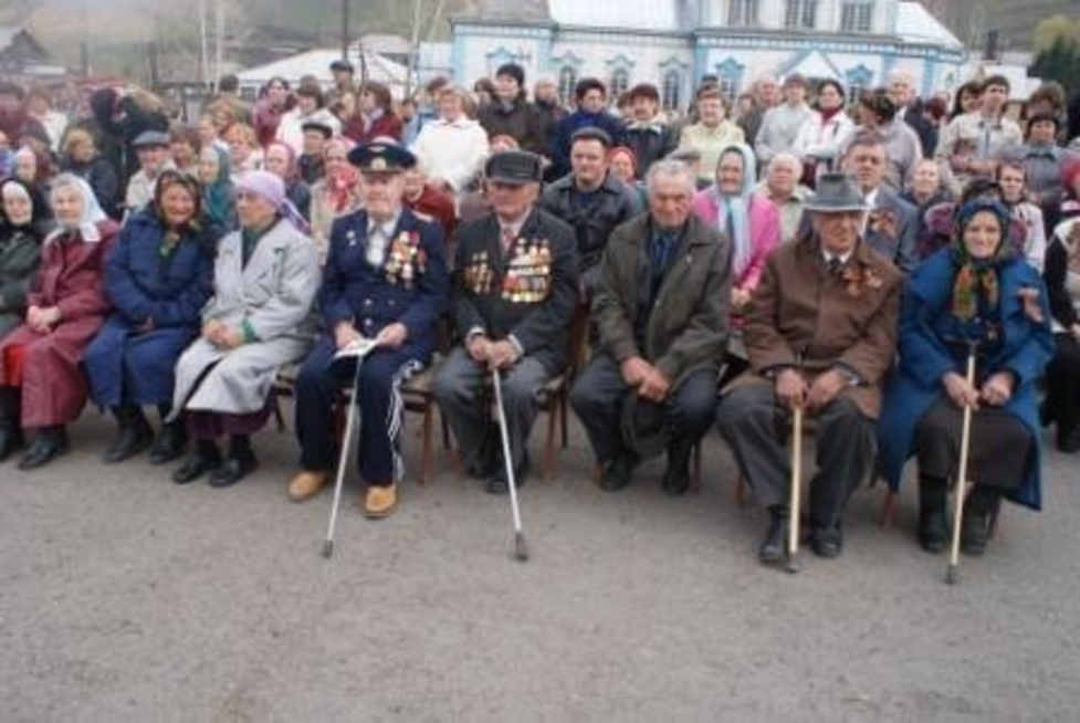 Патриотические мероприятия
