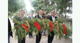 Патриотические мероприятия
