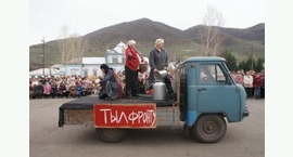Патриотические мероприятия