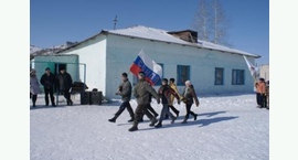 Патриотические мероприятия