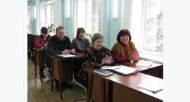 Члены комиссии (идет первое заседание)