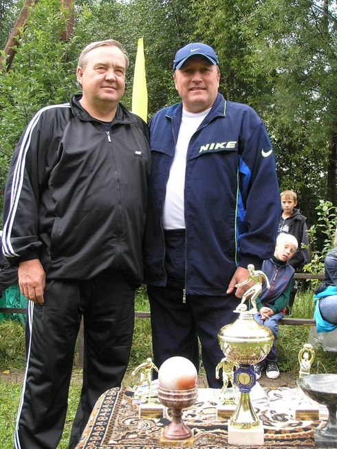 События района