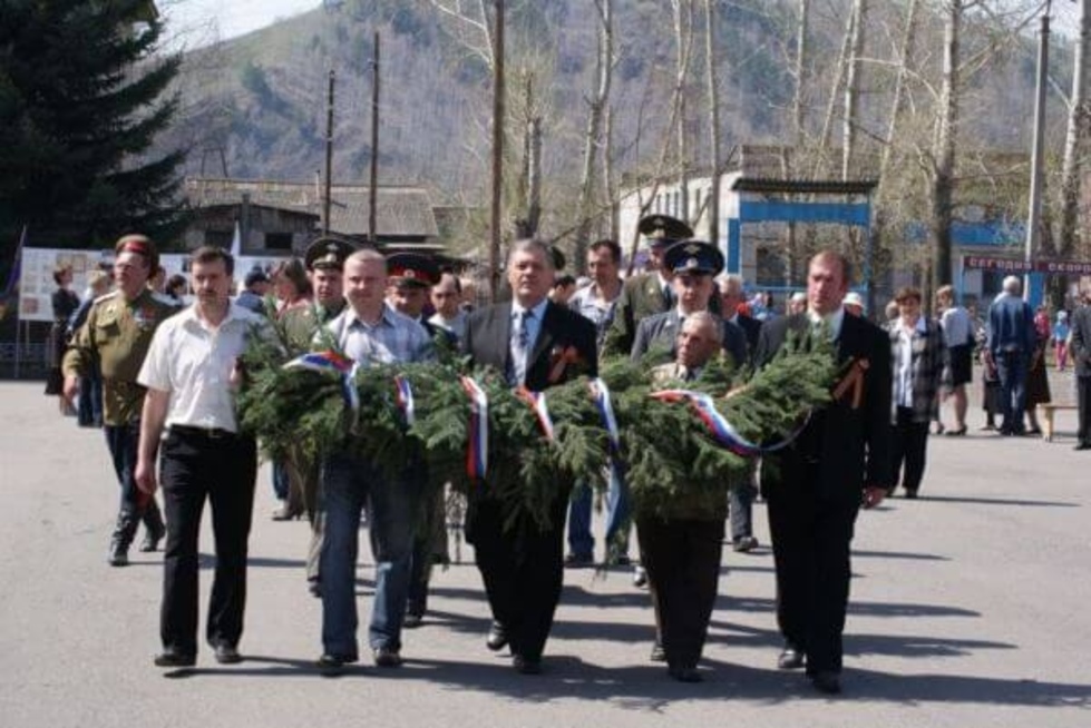 События района