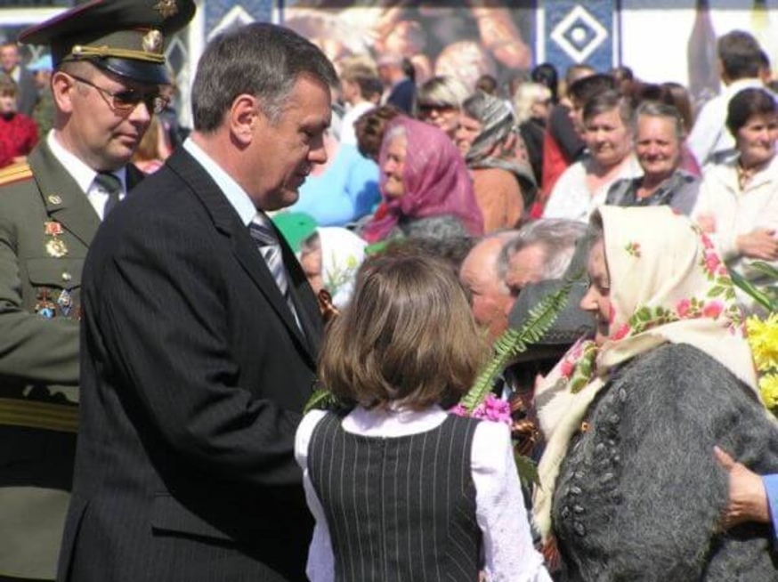 События района