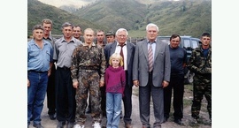 События района