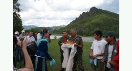 События района