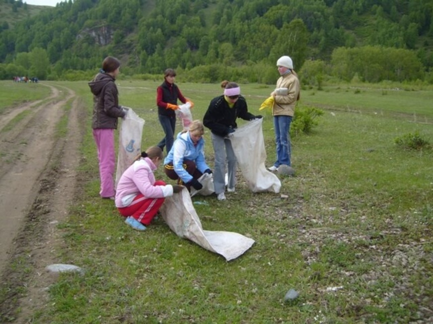 Природоохранная деятельность