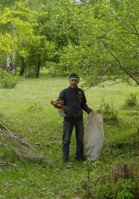 Природоохранная деятельность