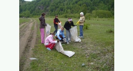 Природоохранная деятельность