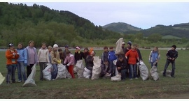 Природоохранная деятельность