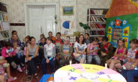 Лето с книгой