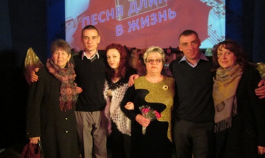 Песня длиною в жизнь