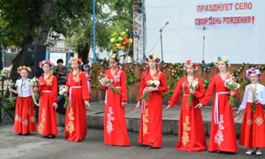 Праздник села Чарышское