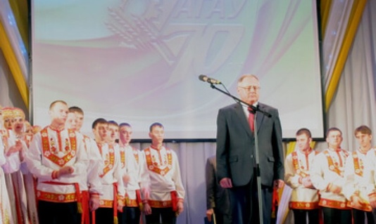 Юбилей ВУЗа