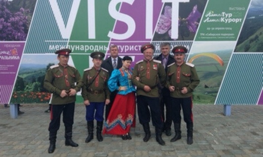 В рамках Международного туристского форума VISIT ALTAI в Алтайском крае проходит ряд крупных мероприятий