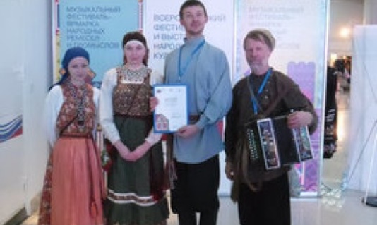 В городе-курорте Сочи 2-4 ноября состоялись первый Всероссийский фестиваль и выставка народной культуры, в которых принял участие и коллектив из Чарышского района
