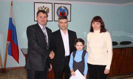 Будет жилье