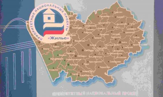 На программу обеспечения жильем молодых семей в Алтайском крае дополнительно направят около 50 млн. рублей