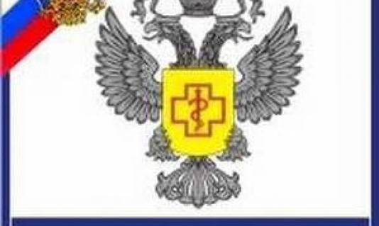 Постановлением Главного Государственного Санитарного врача Российской Федерации приостановлена на срок до 30 суток розничная торговля спиртосодержащей непищевой продукции