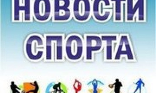 Олимпиада муниципальных служащих Чарышского района