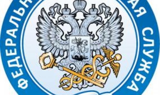 Выезд мобильного офиса налоговой службы в  село  Чарышское