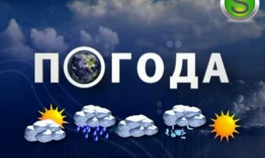 УТОЧНЕННЫЙ ПРОГНОЗ ПОГОДЫ ПО АЛТАЙСКОМУ КРАЮ НА МАЙ 2017 ГОДА