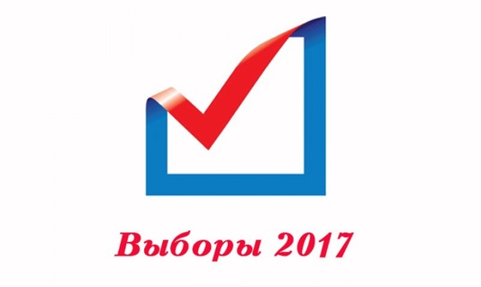 В Чарышском районе состоялся семинар-совещание с организаторами выборов и активами участковых избирательных комиссий по подготовке к выборам 2017