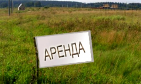 Администрация Чарышского района информирует о возможности предоставления в аренду  земельного участка из земель населенных пунктов 