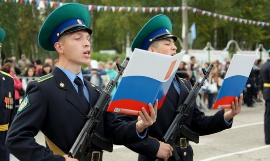 Пограничное управление ФСБ России по Алтайскому краю приглашает на военную службу по контракту 