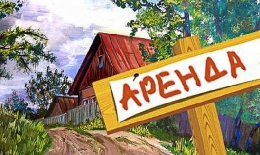 Администрация Чарышского района Алтайского края информирует о возможности предоставления земельного участка из земель населенных пунктов 