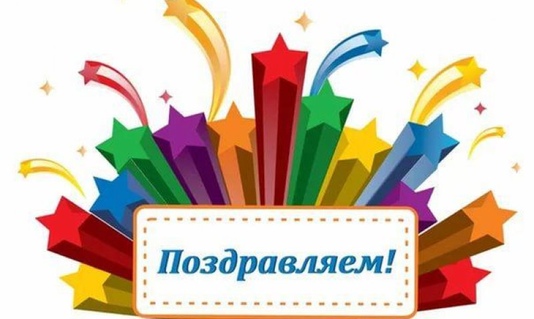 Дорогие избиратели, уважаемые жители района!