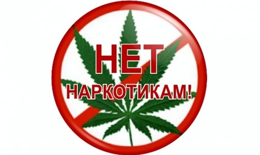 Совместная работа