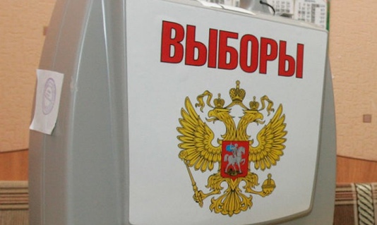 Приглашаем избирателей села Чарышское ( улицы: Парковая, Молодежная, Береговая, Солнечная, Лесная) 3 ДЕКАБРЯ принять участие в голосовании на выборах депутатов Чарышского сельского Совета народных депутатов по двухмандатному избирательному округу № 6