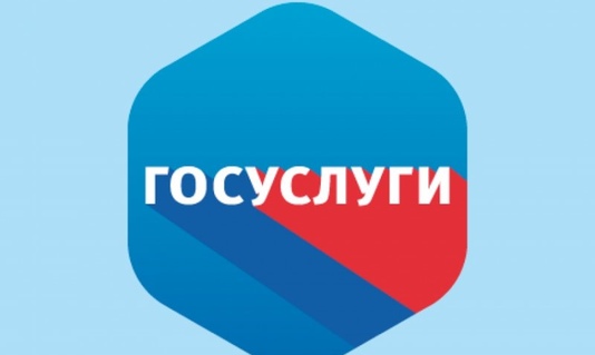 Вниманию граждан Чарышского района!