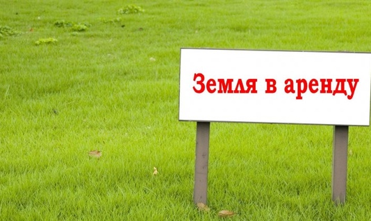 Администрация Чарышского района информирует  о возможности предоставления   земельного участка из земель населенных пунктов