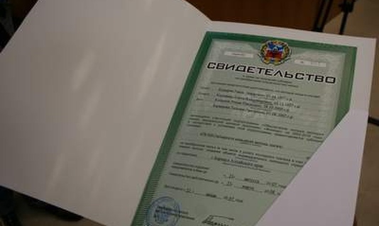 Еще три семьи в Чарышском районе получили социальные выплаты на приобретение жилья