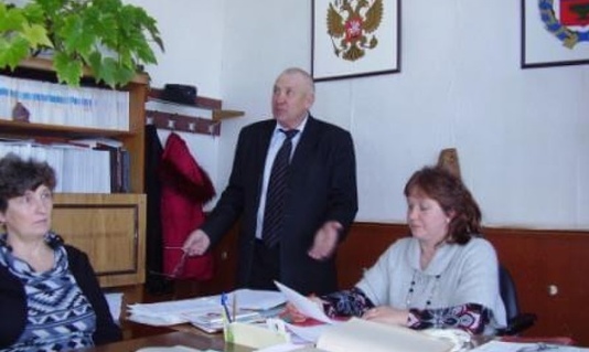 Отчетная сессия
