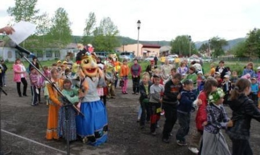 «Сверчок»