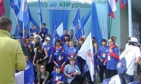 Молодежь Чарышского района приняла участие в международном молодежном управленческом форуме «АТР-2011.Алтай. Точки Роста!»