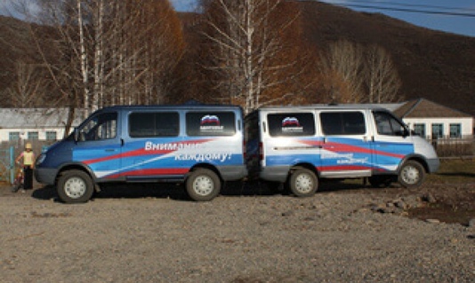 Автопоезд «Здоровье» в Чарышском районе