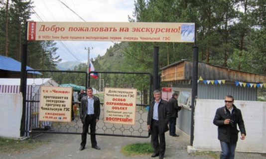 Экскурсия в чемал