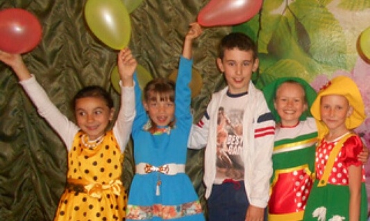 Здравствуй лето!