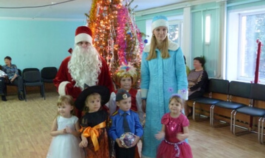 С Новым годом!