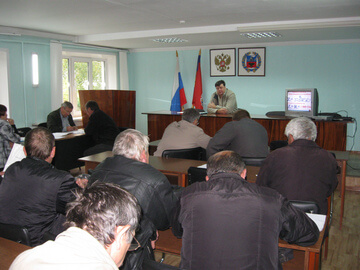 Проверка знаний по электробезопасности