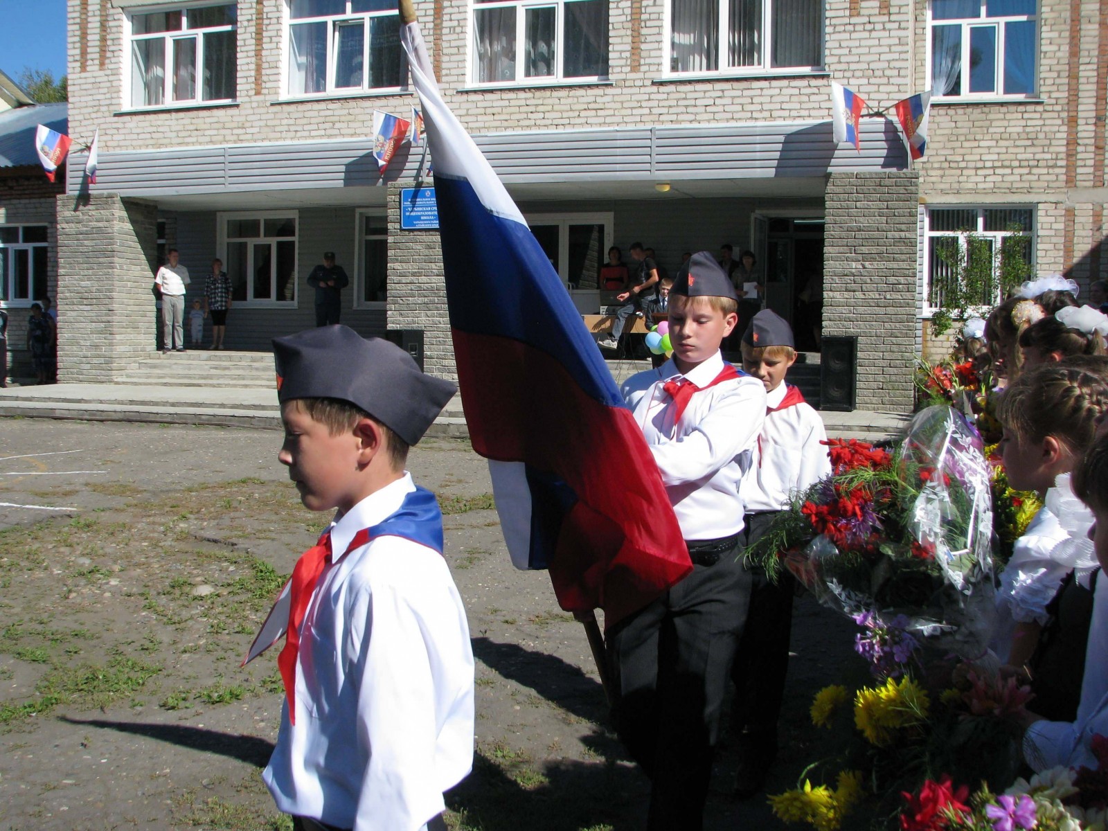 День Знаний в Чарышской школе