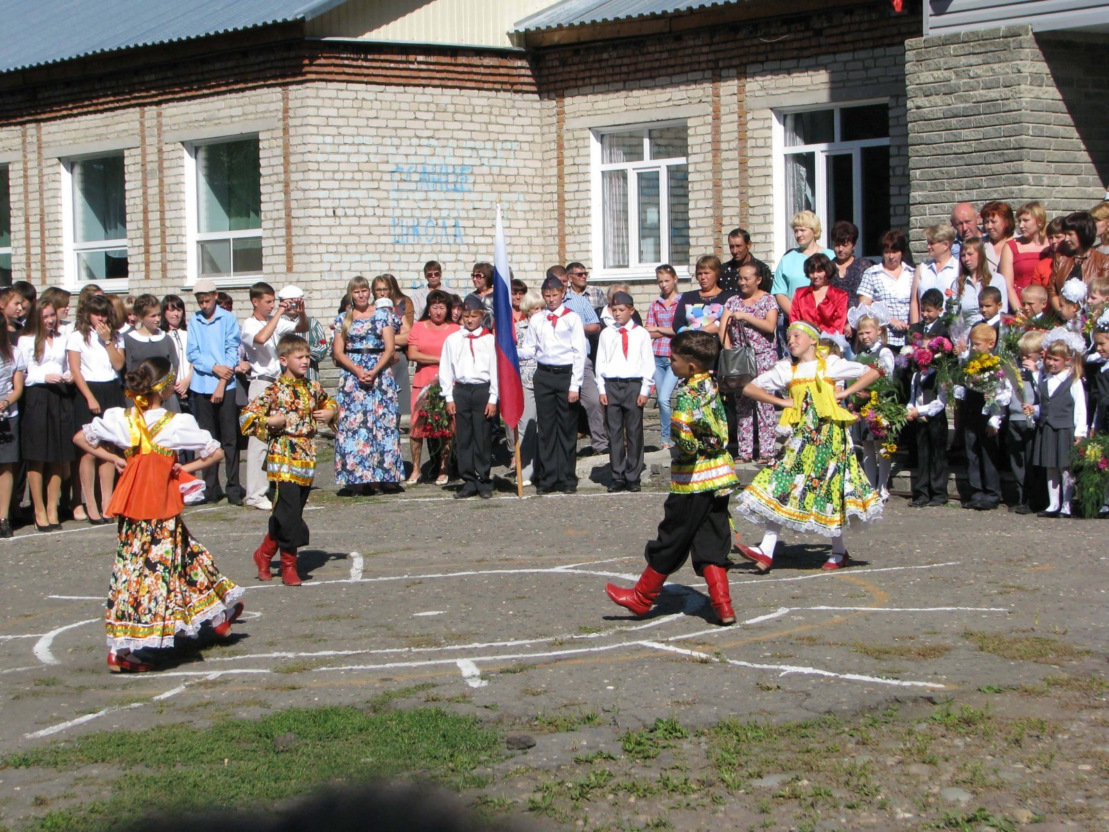 День Знаний в Чарышской школе