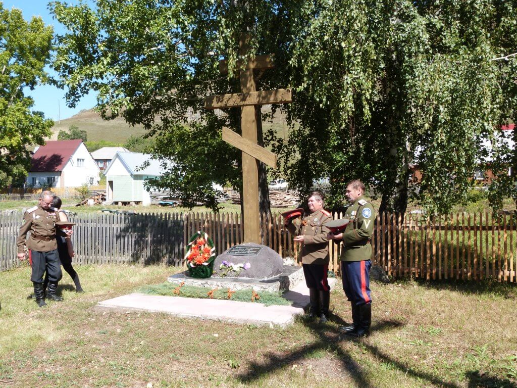 Мероприятия в День окончания Второй мировой войны в Чарышском районе