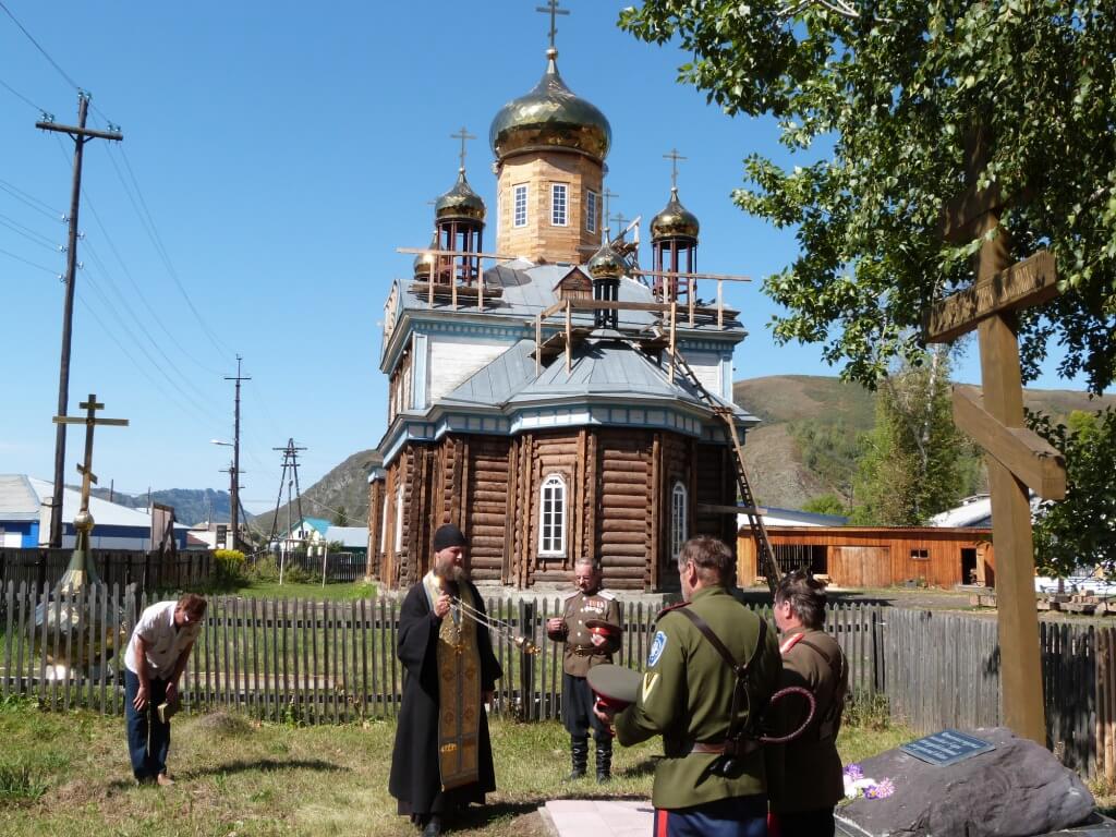 Мероприятия в День окончания Второй мировой войны в Чарышском районе